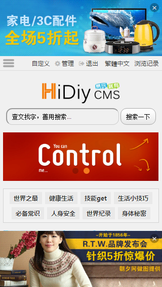 201701061483713394467720.png 201701061483713394467720.png